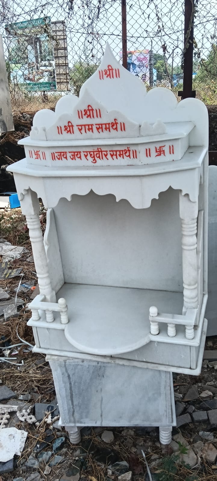 Traditional Painted Mandir